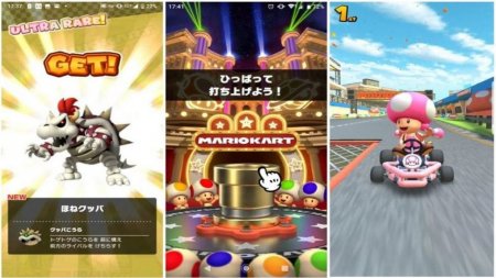 Mario Kart Tour download torrent
