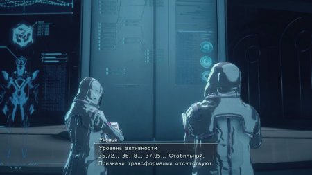 Astral Chain download torrent
