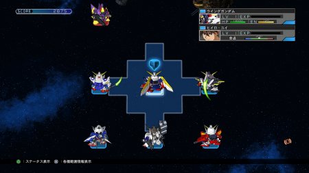 SD Gundam G Generation Cross Rays download torrent