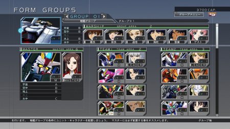 SD Gundam G Generation Cross Rays download torrent