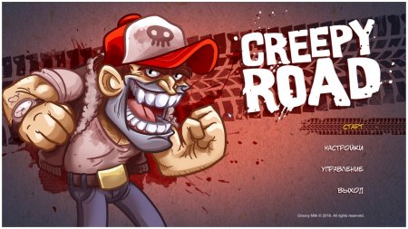 Creepy Road download torrent