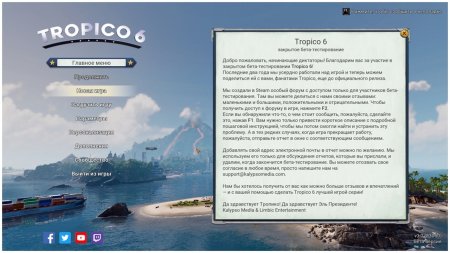 Tropico 6 from Mechanics download torrent