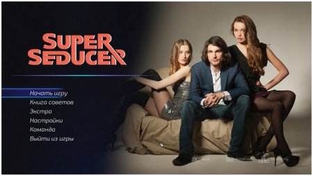 Super Seducer download torrent