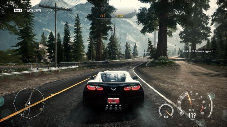 Need for Speed ​​download torrent