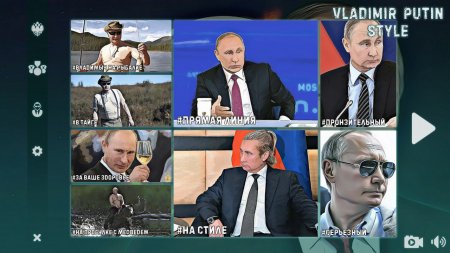 Vladimir Putin Style download torrent