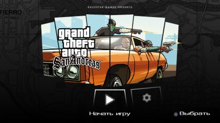 GTA San Andreas 2017 – 2018 download torrent