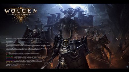 Wolcen: Lords of Mayhem download torrent