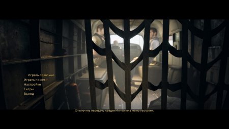 A Way Out Xatab download torrent For PC A Way Out Xatab download torrent For PC