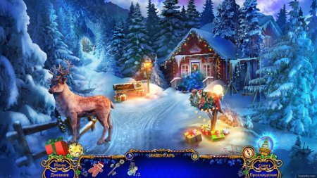 Christmas Stories Brothers Klaus download torrent For PC Christmas Stories: Brothers Klaus download torrent For PC