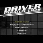 Driver Parallel Lines download torrent For PC Driver: Parallel Lines download torrent For PC