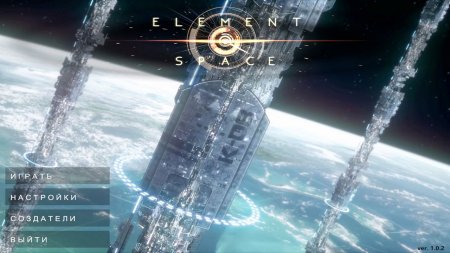 Element Space download torrent For PC Element Space download torrent For PC