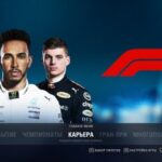 F1 2018 download torrent For PC F1 2018 download torrent For PC