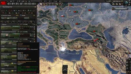 Hearts of Iron IV Mechanics download torrent For PC Hearts of Iron IV Mechanics download torrent For PC