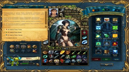 Kings Bounty Crossroads of the Worlds download torrent For PC Kings Bounty Crossroads of the Worlds download torrent For PC