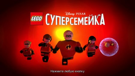 Lego Incredibles download torrent For PC Lego Incredibles download torrent For PC