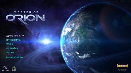 Master of Orion download torrent For PC Master of Orion download torrent For PC