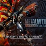 Metal Wolf Chaos XD 2019 Mechanics download torrent For PC Metal Wolf Chaos XD 2019 Mechanics download torrent For PC