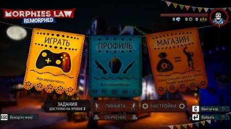 Morphies Law Remorphed download torrent For PC Morphies Law Remorphed download torrent For PC
