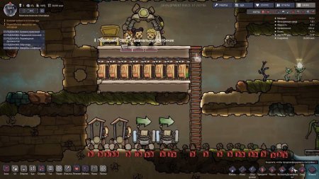 Oxygen Not Included download torrent For PC Oxygen Not Included download torrent For PC