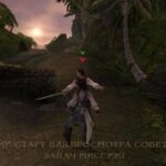 Pirates of the Caribbean game download torrent For PC Pirates of the Caribbean game download torrent For PC
