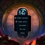 Pyre download torrent For PC Pyre download torrent For PC