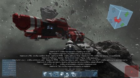 Space Engineers download torrent For PC Space Engineers download torrent For PC