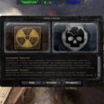 Stalker Call of Pripyat with mods download torrent For PC Stalker Call of Pripyat with mods download torrent For PC