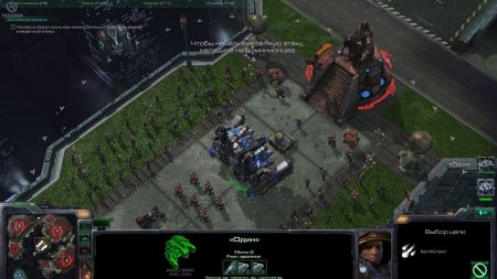 StarCraft 2 Wings of Liberty download torrent For PC StarCraft 2 Wings of Liberty download torrent For PC