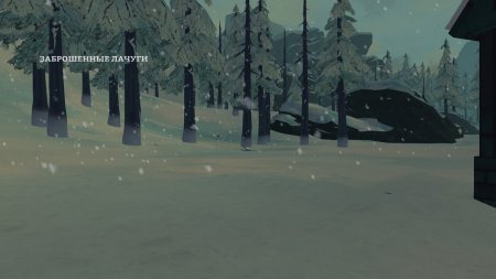 The Long Dark Wintermute and Story Mode download torrent For The Long Dark Wintermute and Story Mode download torrent For PC