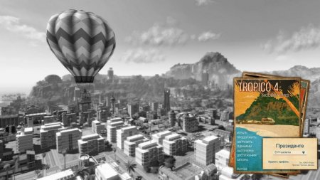 Tropico 4 download torrent For PC Tropico 4 download torrent For PC