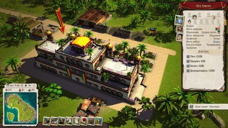 Tropico 5 download torrent For PC Tropico 5 download torrent For PC
