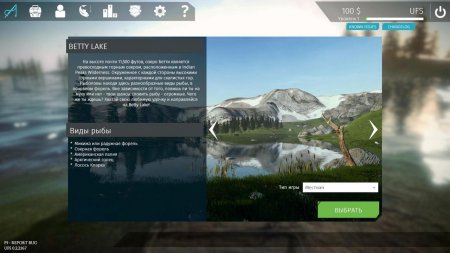 Ultimate Fishing Simulator download torrent For PC Ultimate Fishing Simulator download torrent For PC