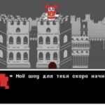 Undertail 2 download torrent For PC Undertail 2 download torrent For PC