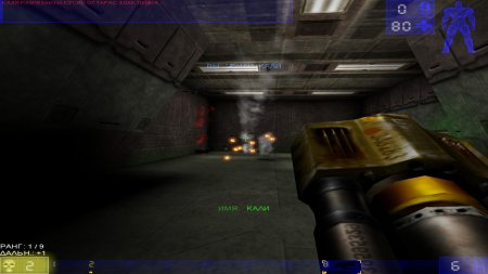 Unreal Tournament download torrent For PC Unreal Tournament download torrent For PC