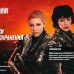 wolfenstein youngblood download torrent For PC wolfenstein youngblood download torrent For PC