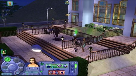 Dreams sims 2 erotic The Sims