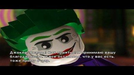 LEGO Batman 2: DC Superheroes download torrent