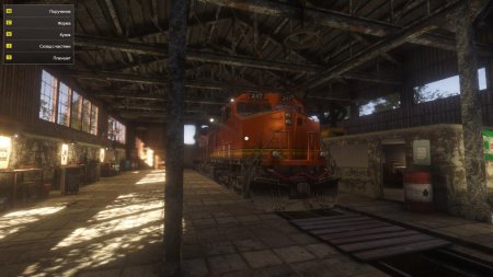 Train Mechanic Simulator 2017 download torrent