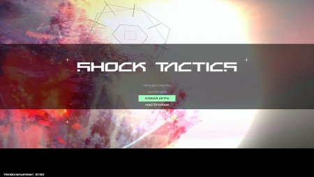 Shock Tactics download torrent