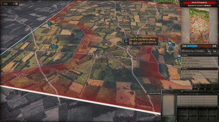 Steel Division: Normandy 44 download torrent