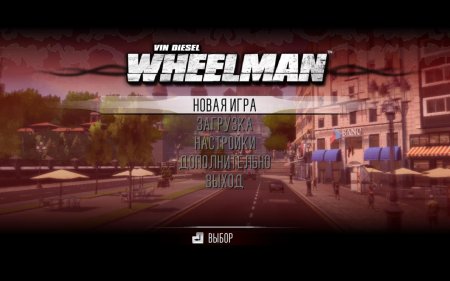 Wheelman / Vin Diesel download torrent