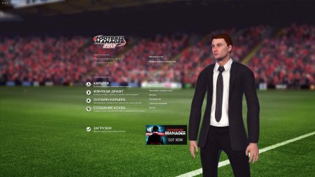 Football Manager 2017 download torrent
