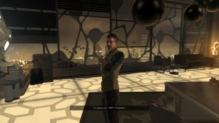 Deus Ex: Human Revolution download torrent