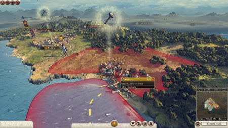 Total War: Rome 2 - Emperor Edition download torrent