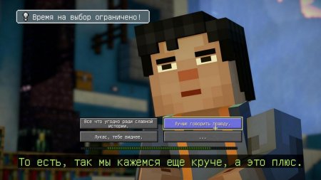 Minecraft: Story Mode - Season Two 1-4 ep download torrent