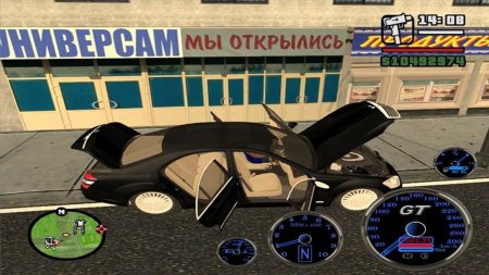GTA San Andreas SUPER CARS download torrent