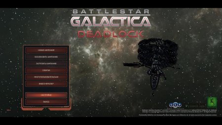 Battlestar Galactica Deadlock download torrent