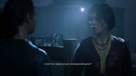 Uncharted: The Lost Legacy download torrent