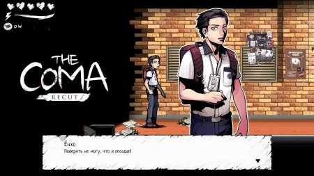 The Coma: Recut download torrent