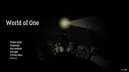 World of One download torrent
